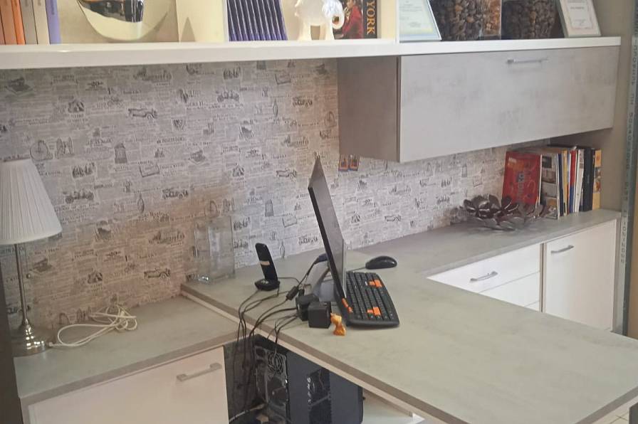 Рабочее место