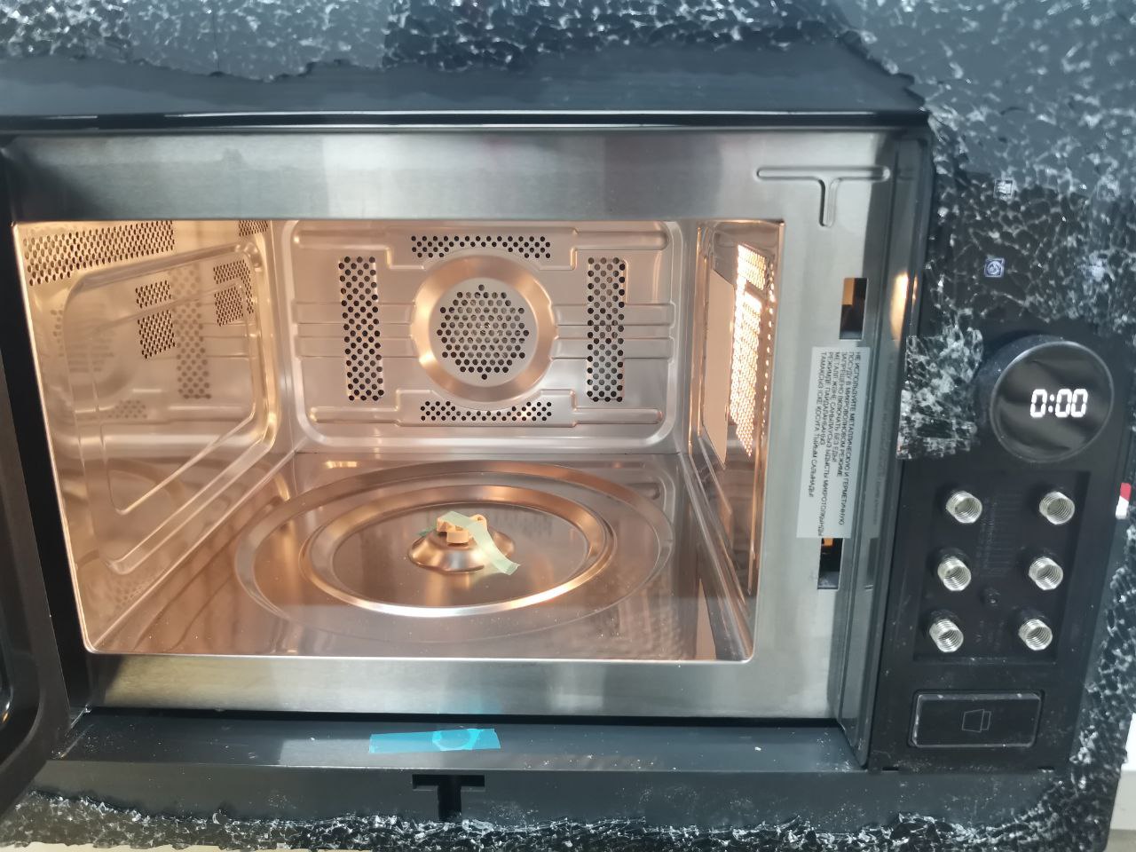 Встраиваемая микроволновая печь HAIER HMX-BPG259B 