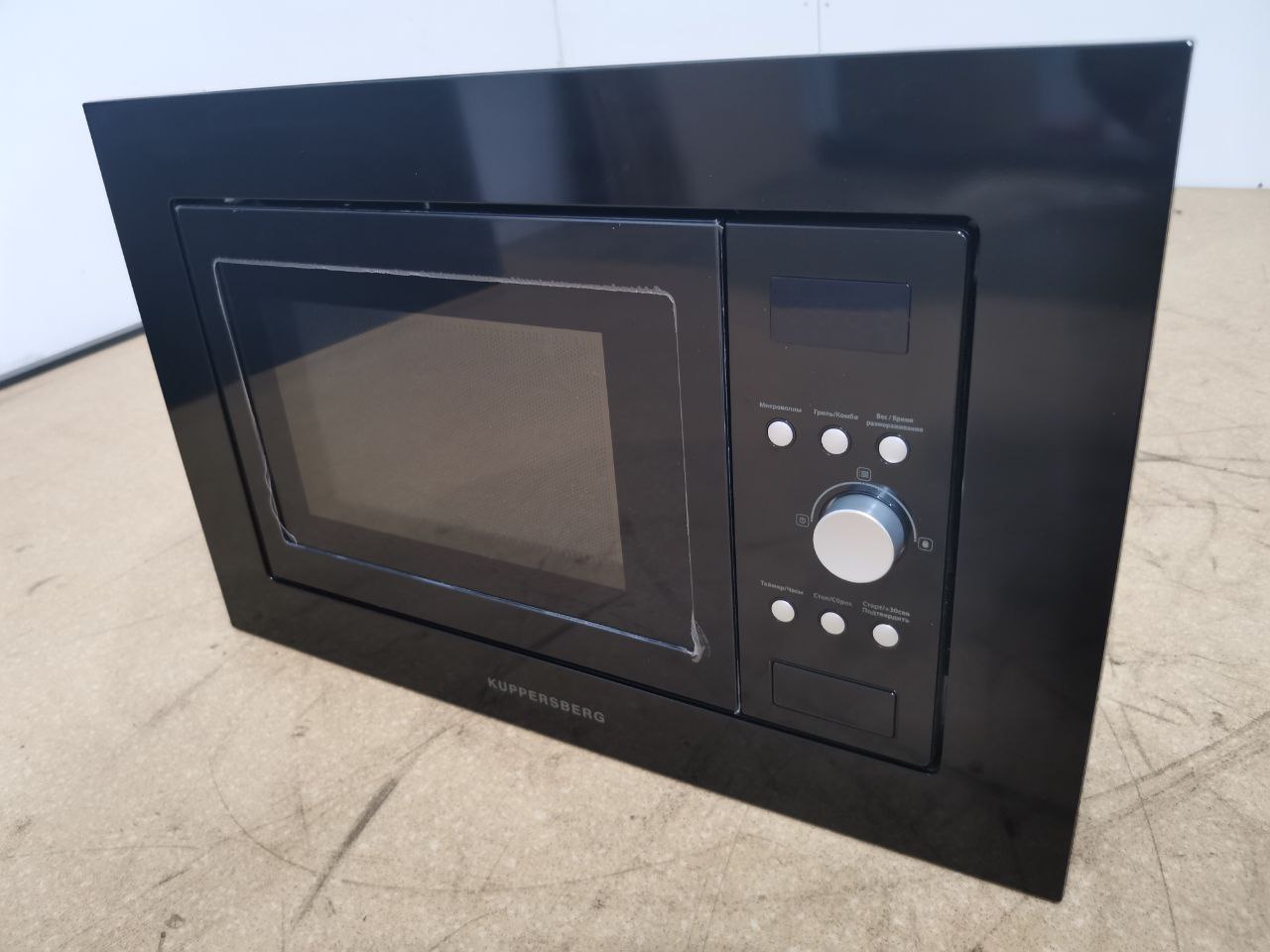 Встраиваемая микроволновая печь KUPPERSBERG HMW 615 B