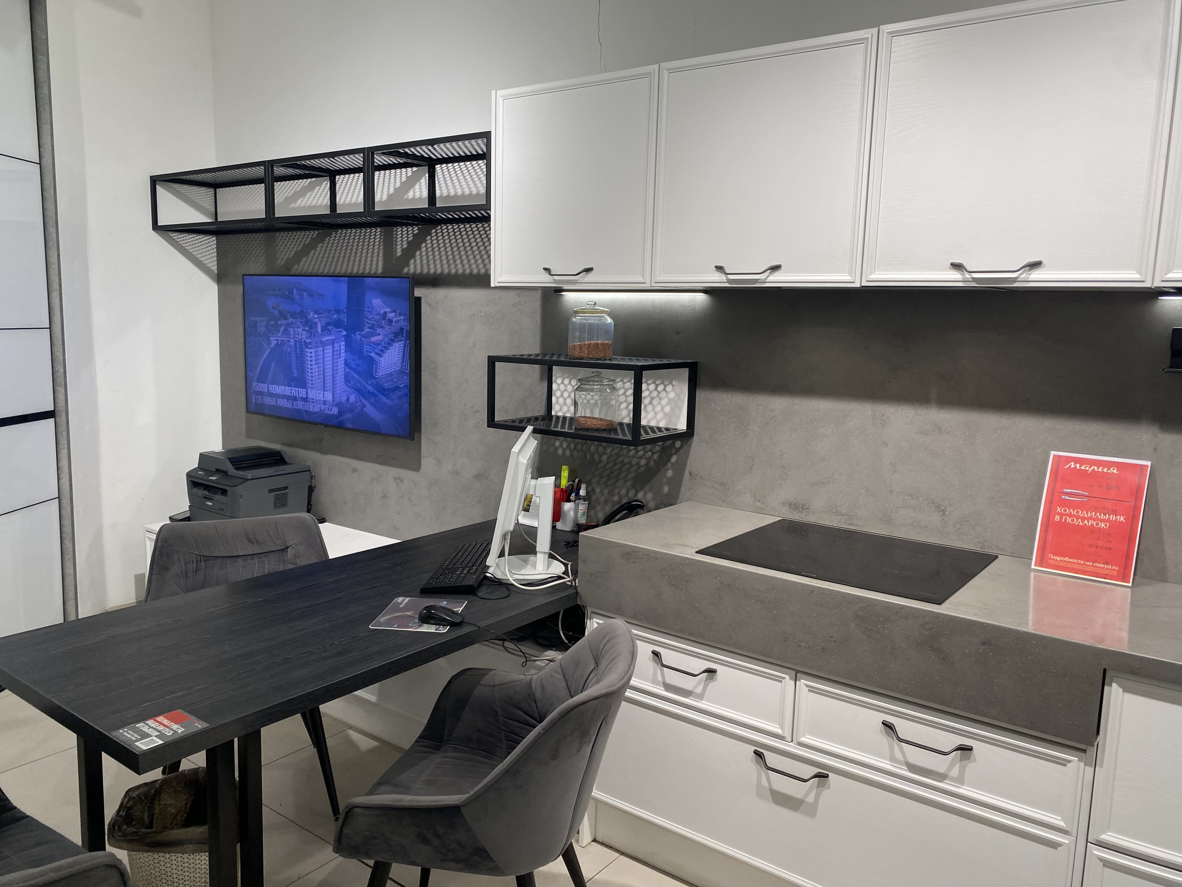 Кухонный гарнитур RIMINI 