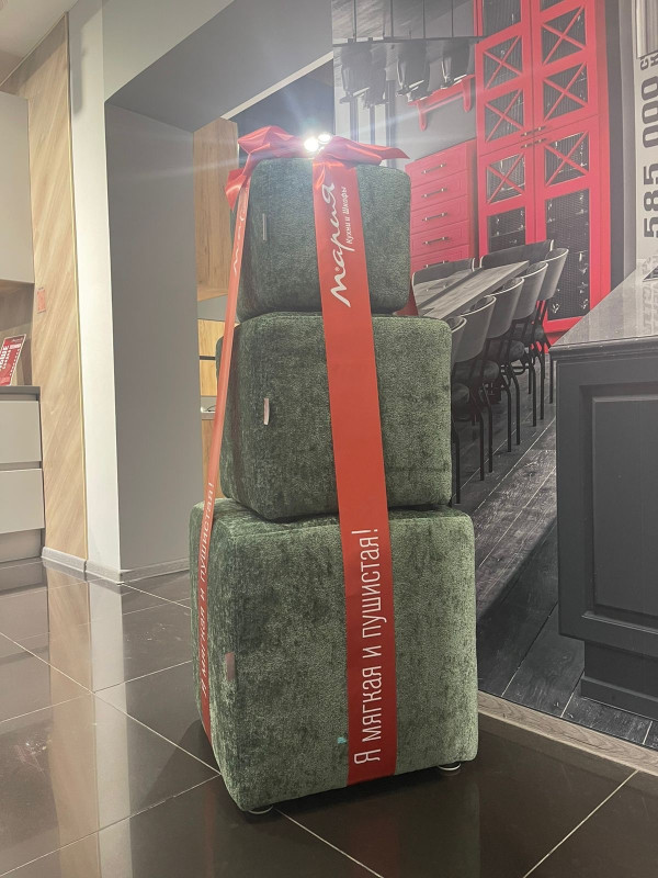 Пуф-елка МАРИЯ GRUU_OSK_3 Grumpy (комплект 3х пуфов разного размера) 