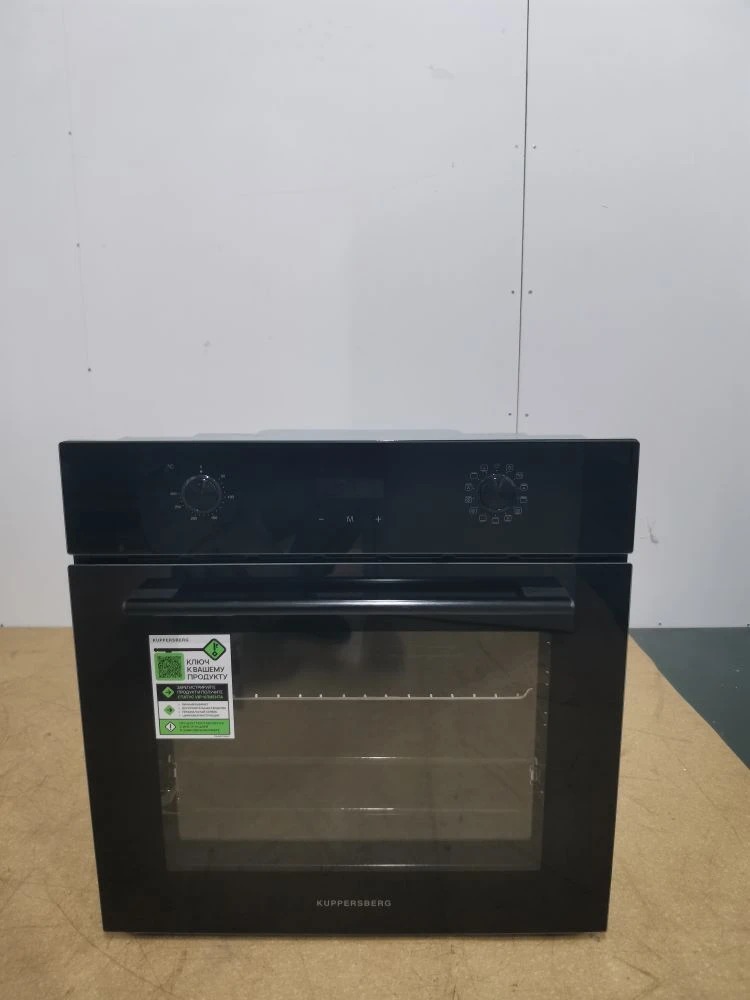 Встраиваемый духовой шкаф KUPPERSBERG HO 677 B 