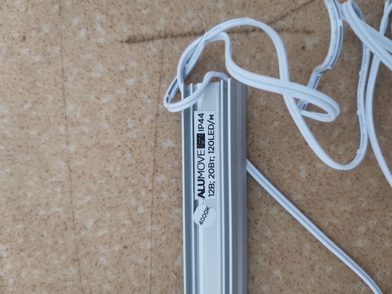 Светильник линейный ALUMOVE LIGHT 348.01.2000NS 