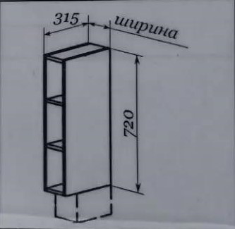 Секция N0401-100