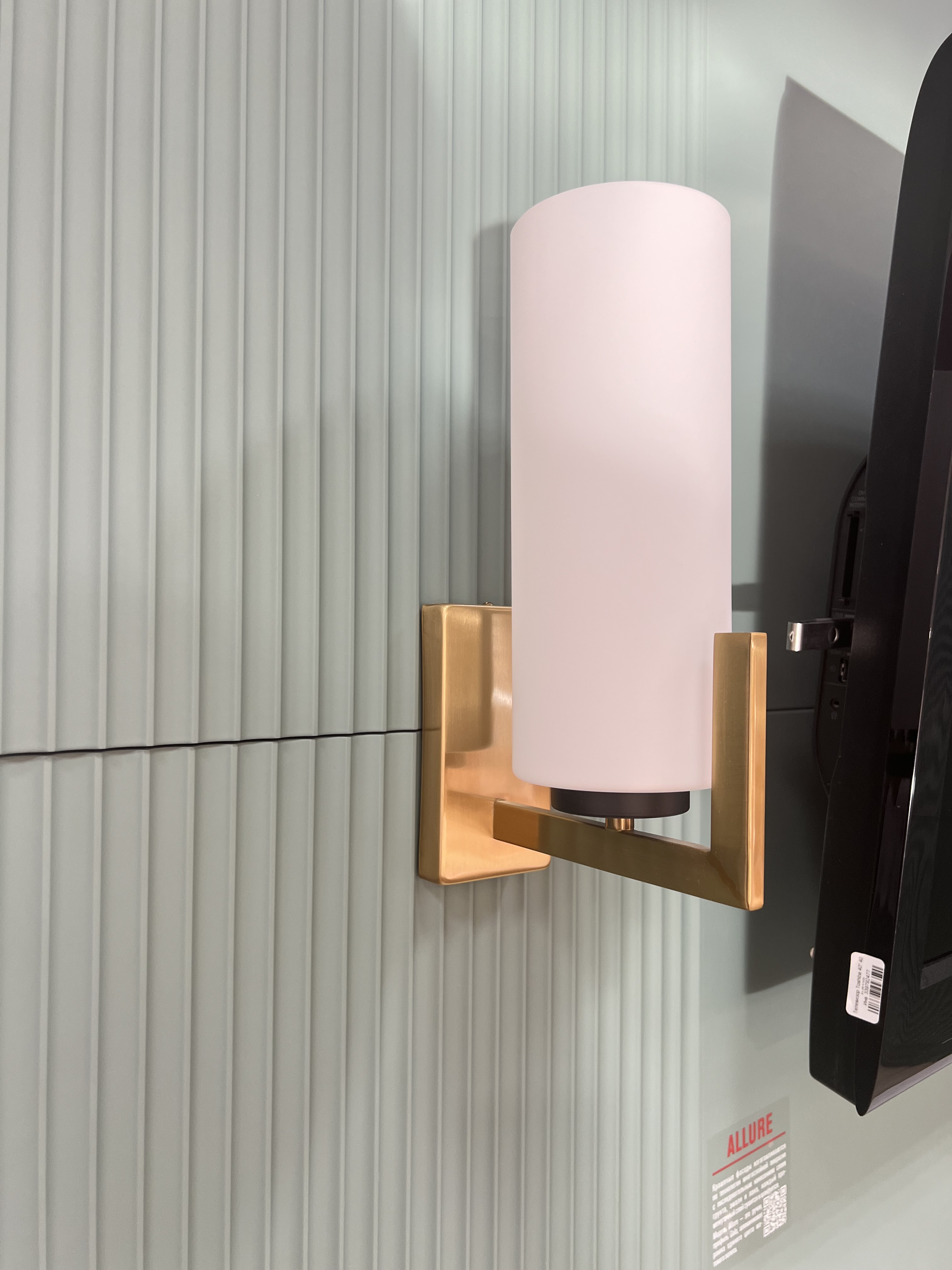 Кабинет Allure