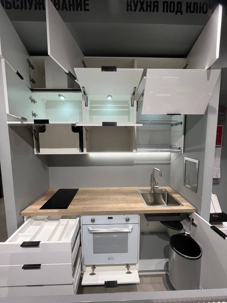 Кухонный гарнитур Tokyo