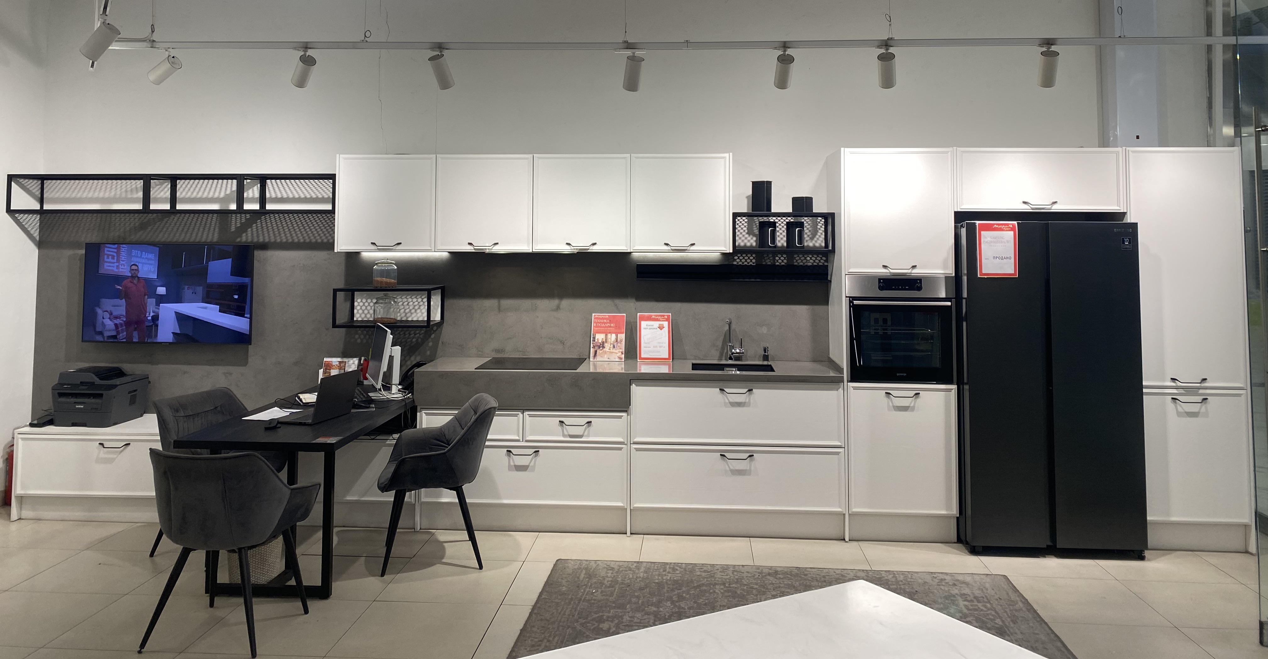 Кухонный гарнитур RIMINI 