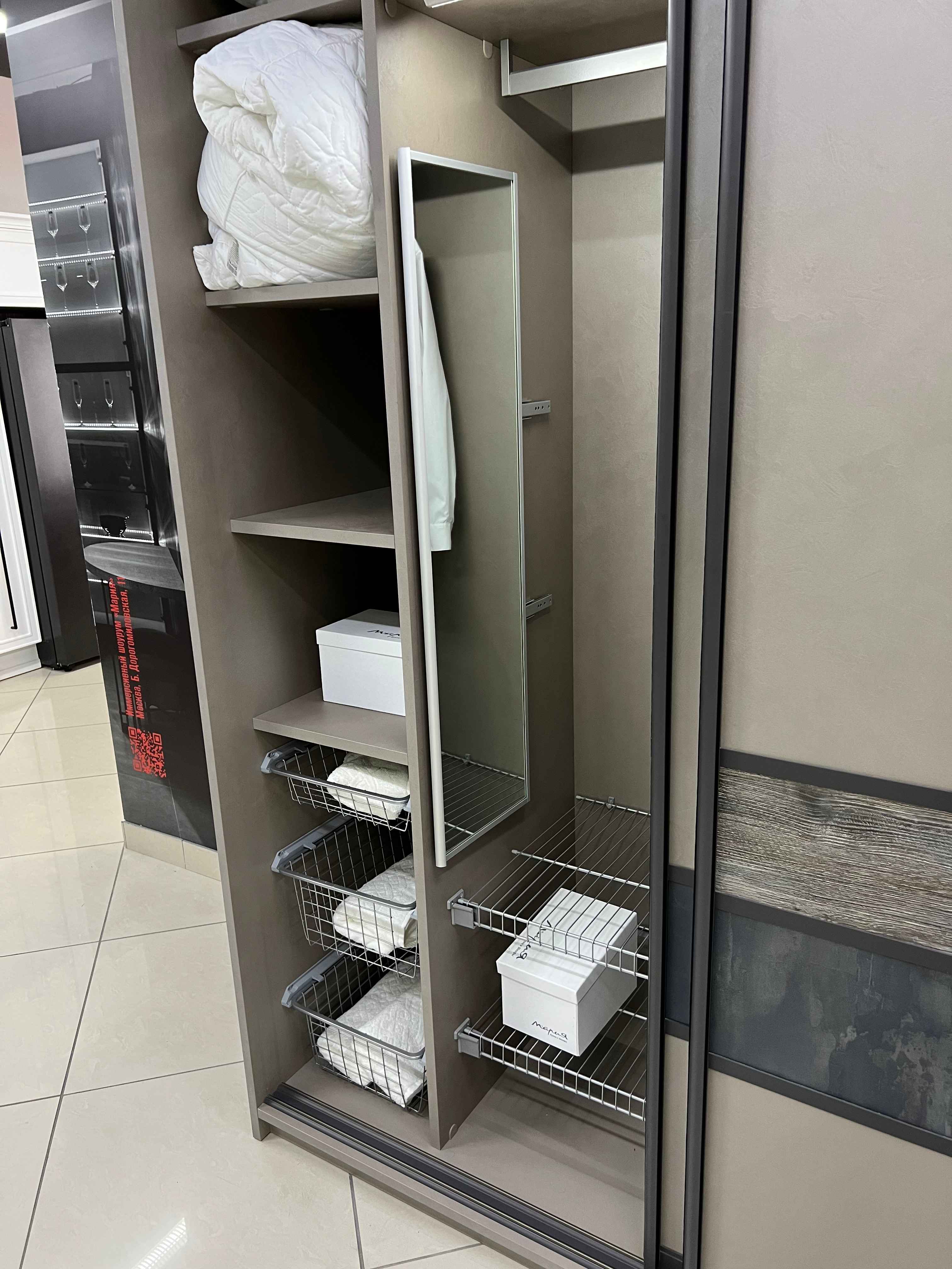 Шкаф-распашной 2-х дверный Spark