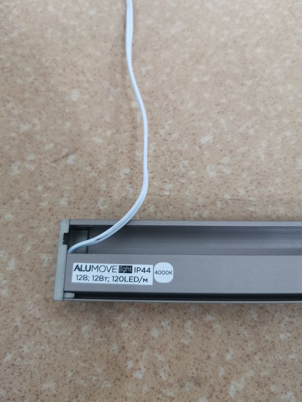 Светильник ALUMOVE LIGHT 352.01.1200NC