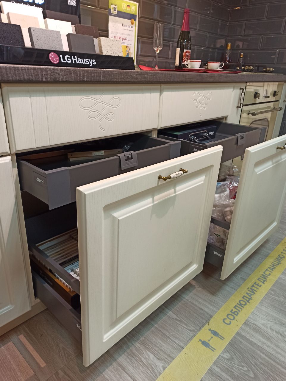 Кухонный гарнитур Катарина