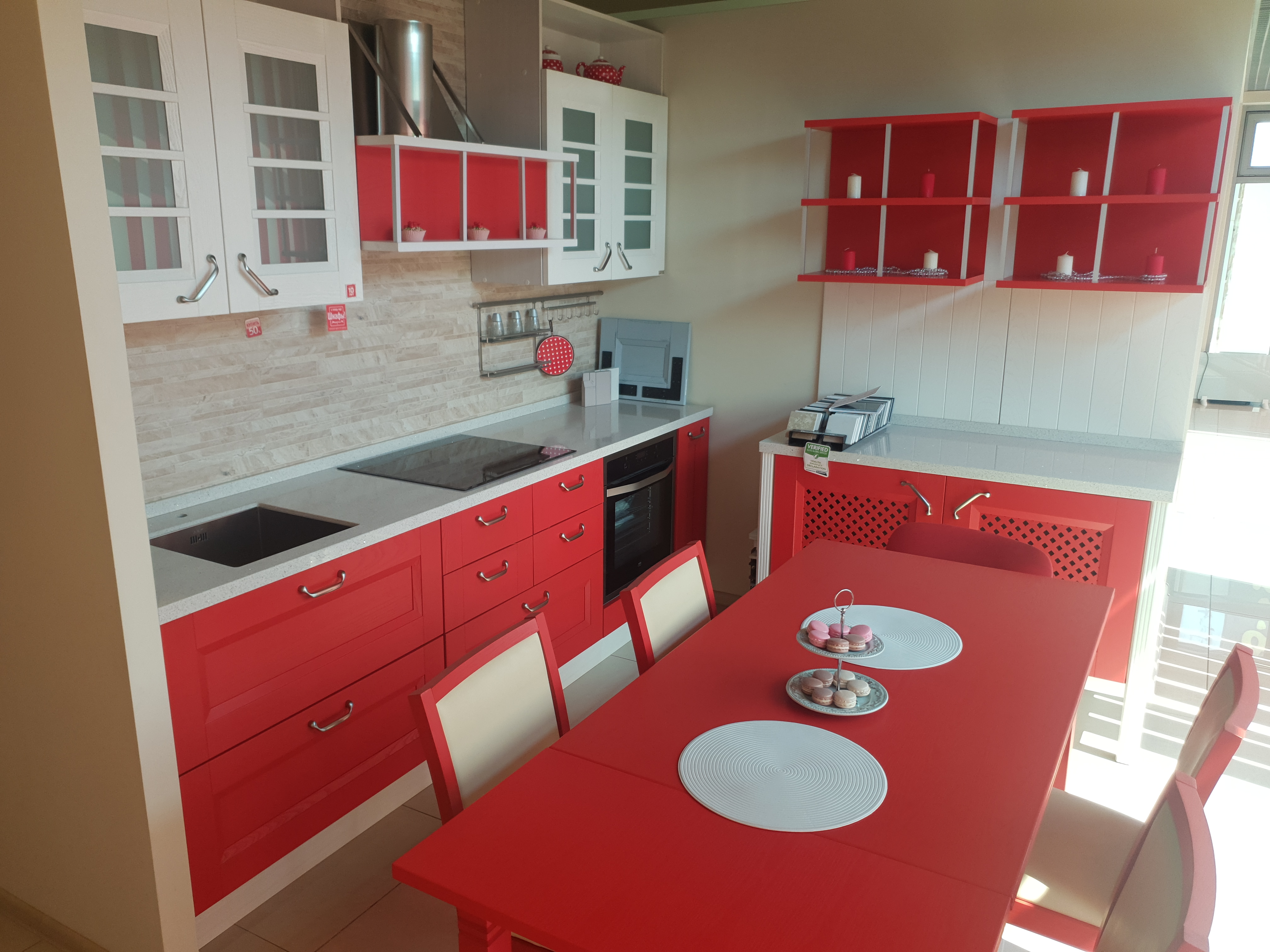 Кухонный гарнитур FARM