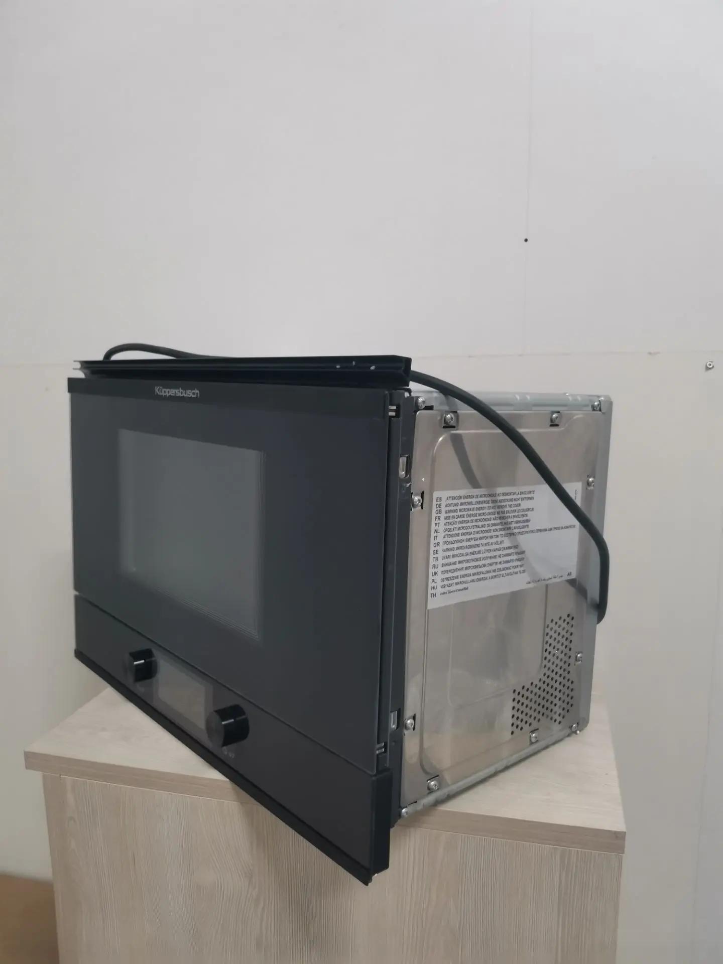 Встраиваемая микроволновая печь KUPPERSBUSCH MR 6330.0 S5 