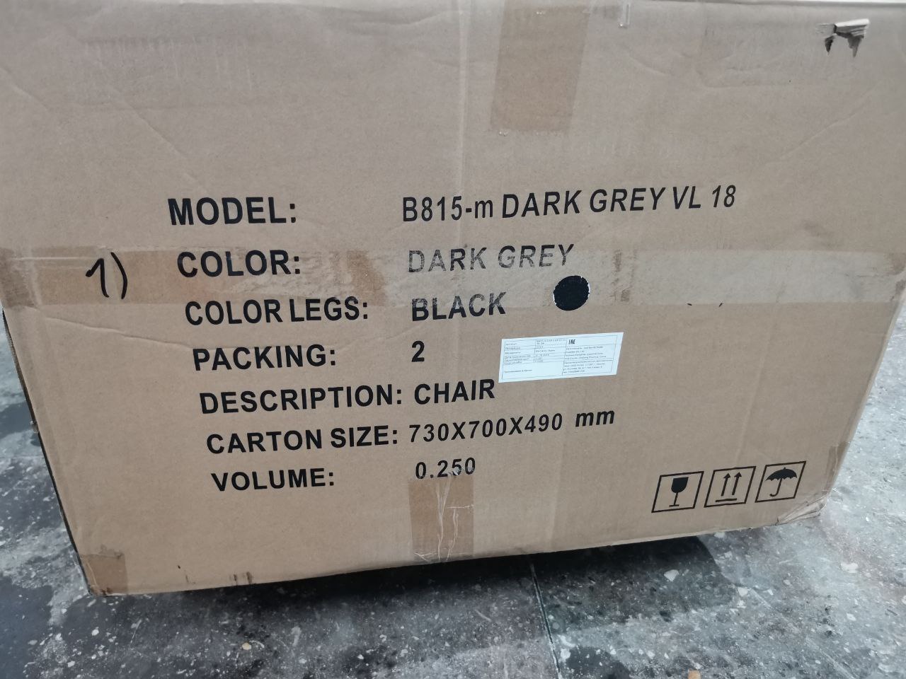 Комплект из 2-х стульев AERO B815-m 