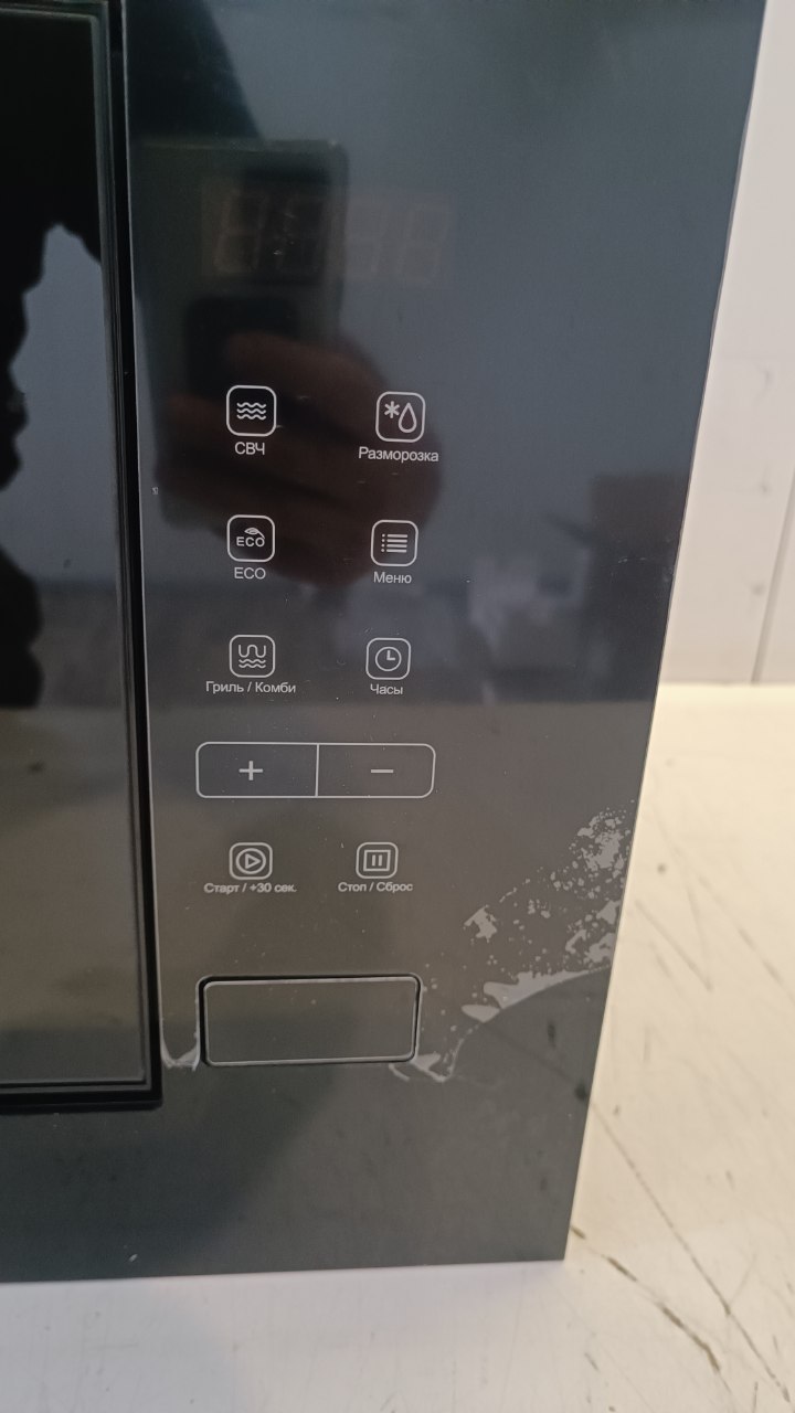 Встраиваемая микроволновая печь KUPPERSBERG HMW 620 B 