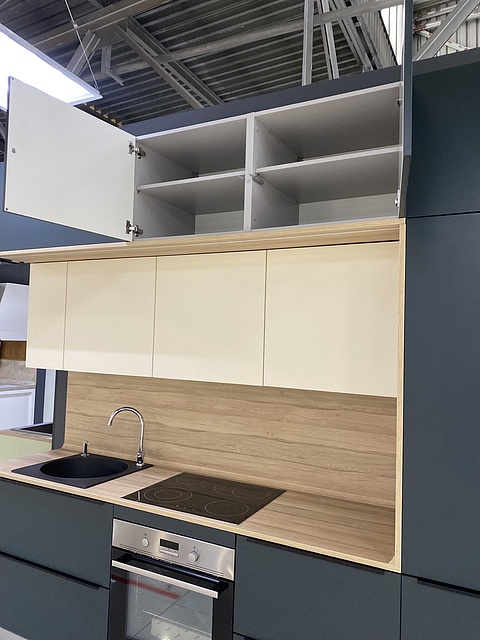 Кухонный гарнитур Мишель