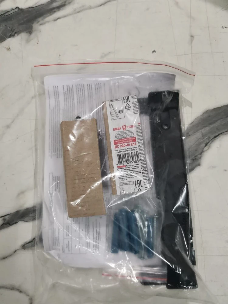 Вытяжка ELIKOR Камин грань 900 