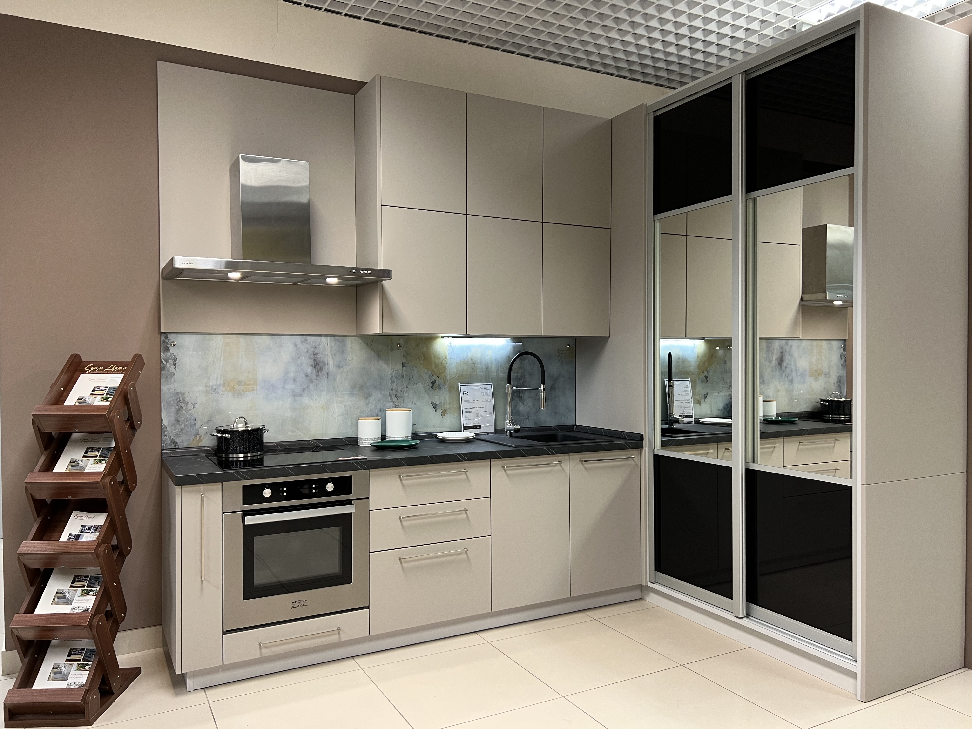 Шкаф-купе Рио