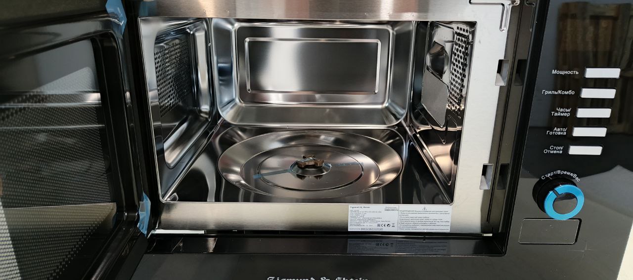 Встраиваемая микроволновая печь ZIGMUND&SHTAIN BMO 21 B 