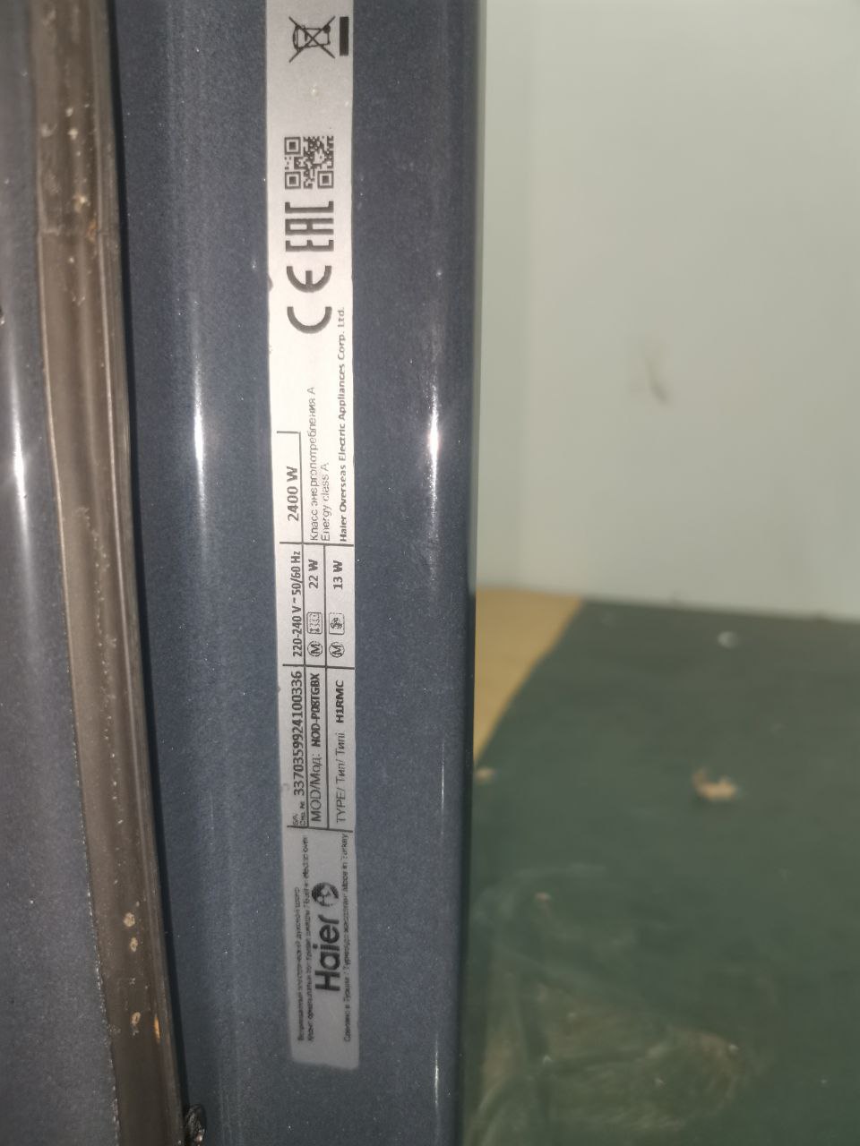 Встраиваемый духовой шкаф HAIER HOD-P08TGBX 