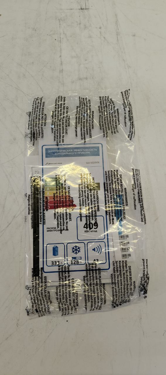 Холодильник Schaub Lorenz SLU S620X3E