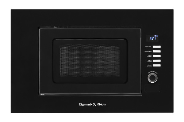 Встраиваемая микроволновая печь ZIGMUND&SHTAIN BMO 21 B 