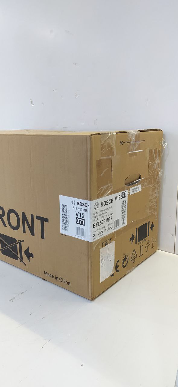 Встраиваемая микроволновая печь BOSCH BFL523MB3 