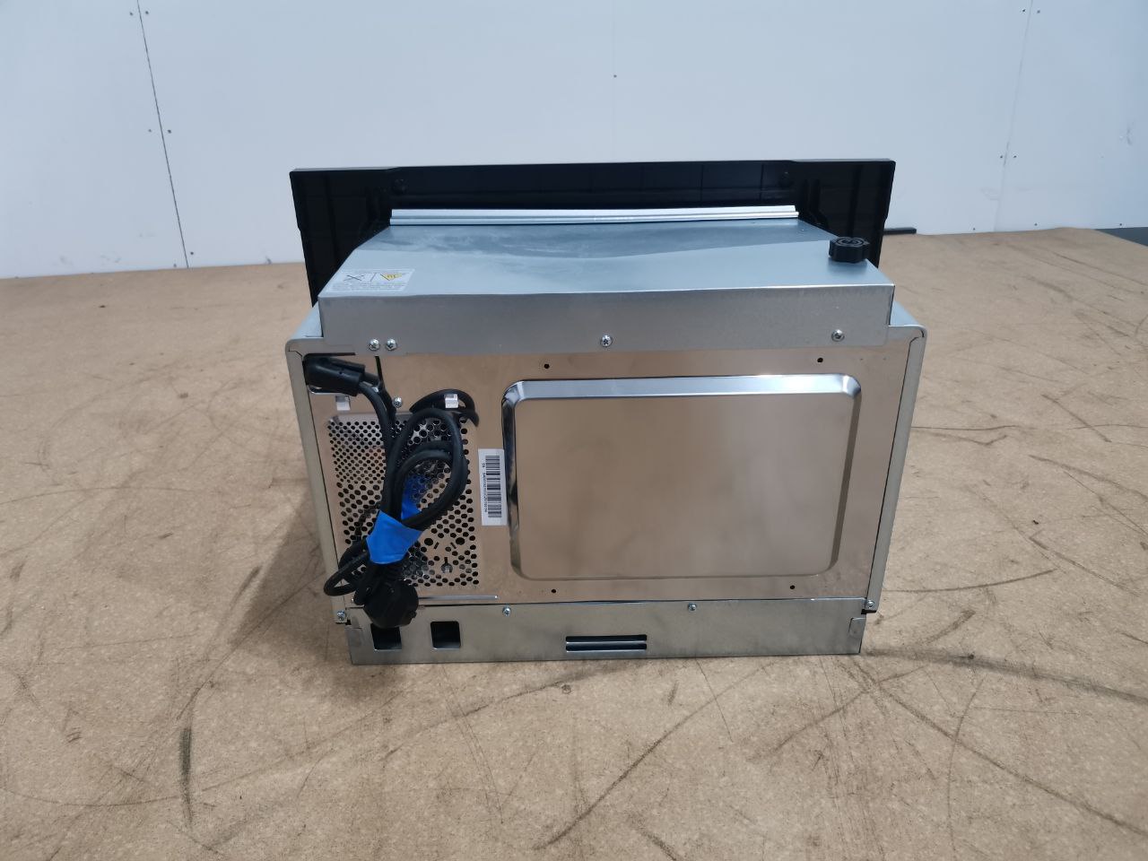 Встраиваемая микроволновая печь KUPPERSBERG HMW 615 B