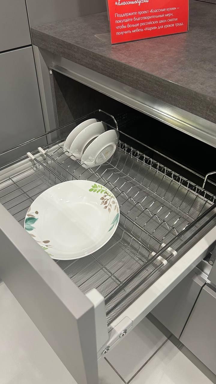 Кухонный гарнитур Mix