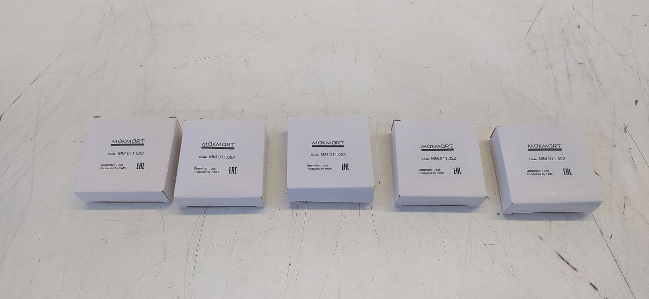 Комплект врезных светильников MAKMART KIT 5 MM.011.022 (5 шт)