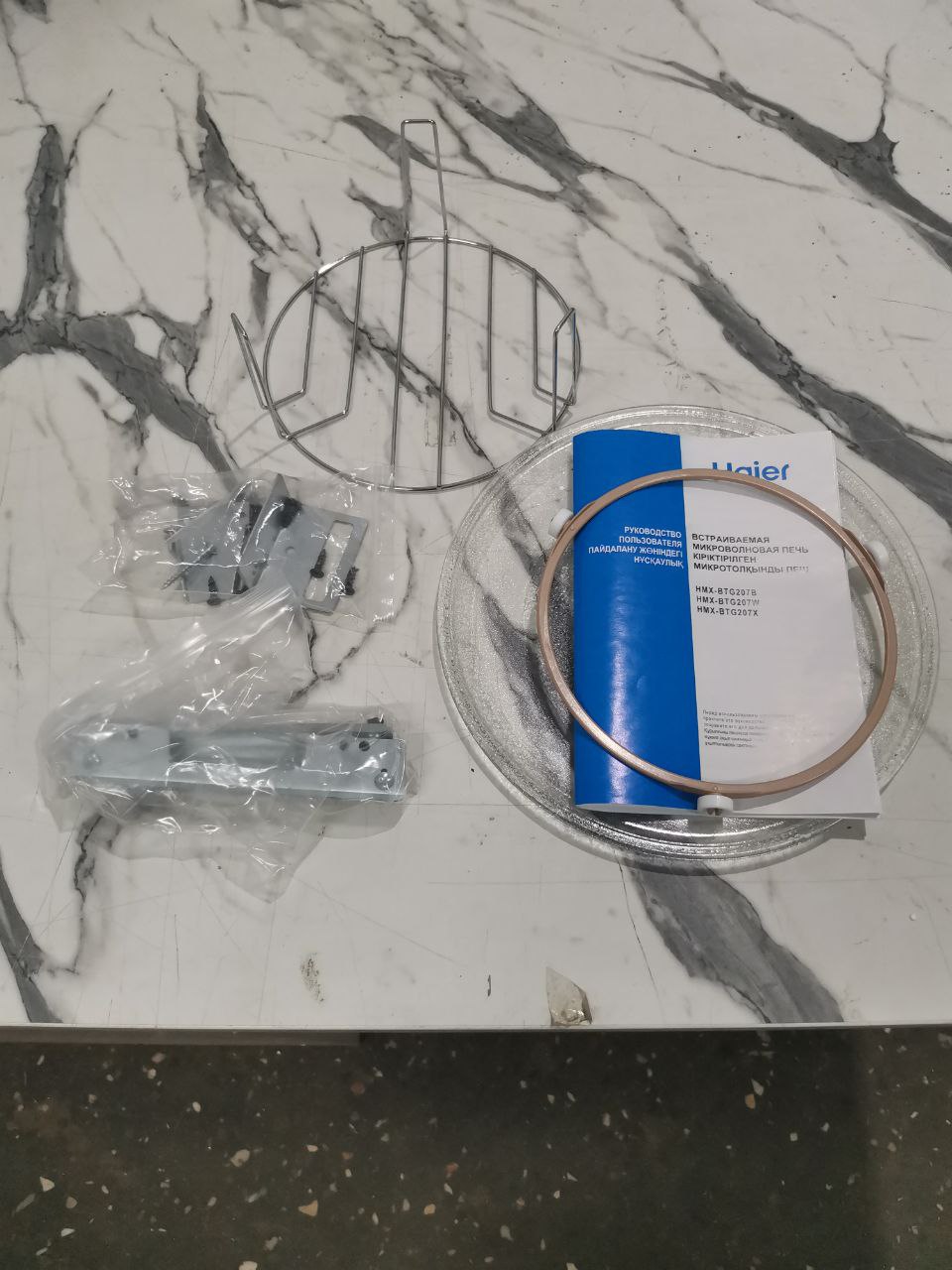 Встраиваемая микроволновая печь HAIER HMX-BTG207B 