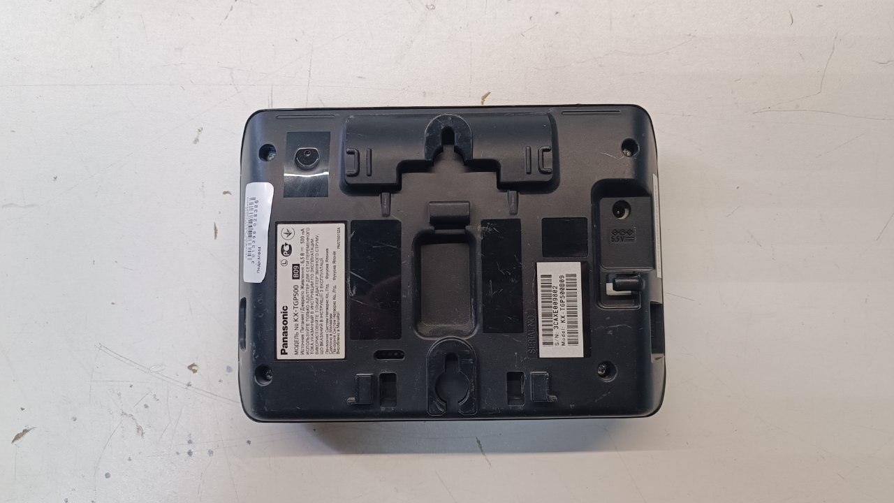Базовый блок Panasonic KX-TGP500