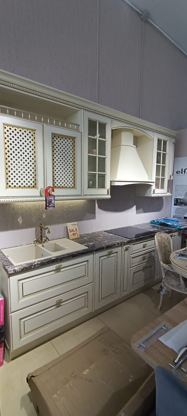 Кухонный гарнитур Миледи