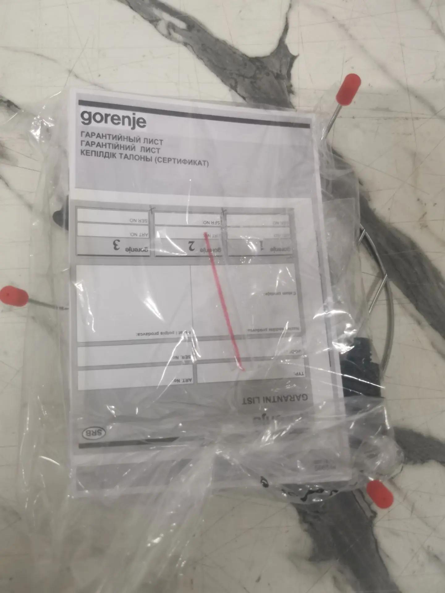 Встраиваемая микроволновая печь GORENJE BM235CLI 