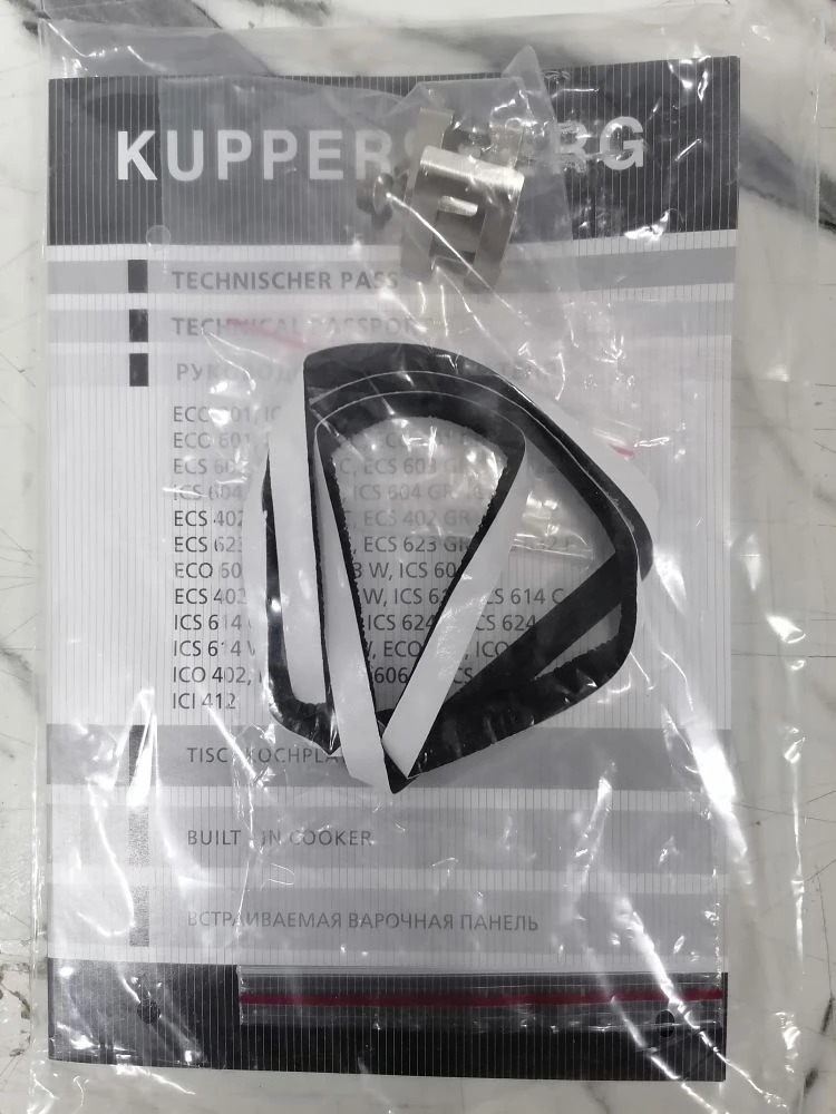 Варочная панель индукционная KUPPERSBERG ICO 402 