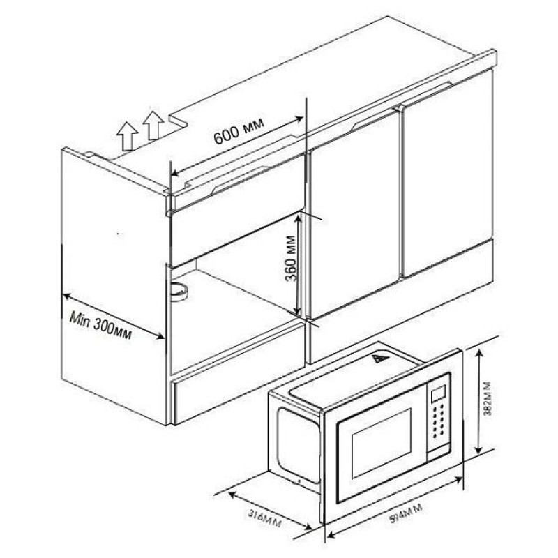 Встраиваемая микроволновая печь HAIER HMX-BTG207B 