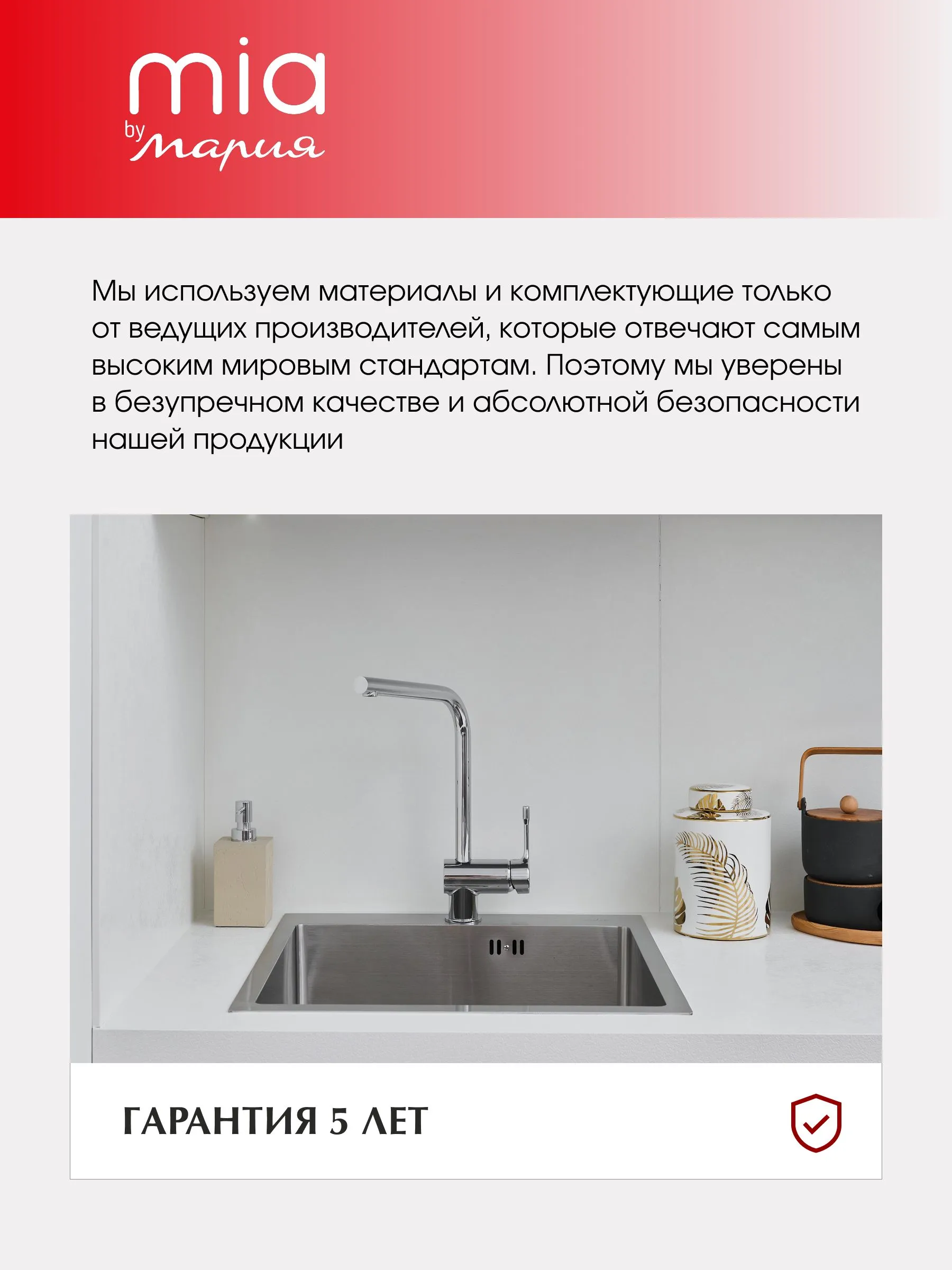 Кухонный гарнитур вухсторонний Белый/Серый 270 см.