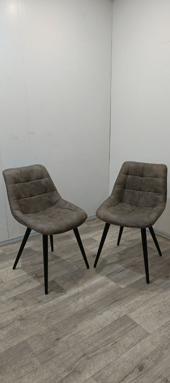 Комплект 2х стульев AERO B607 COW TOB 