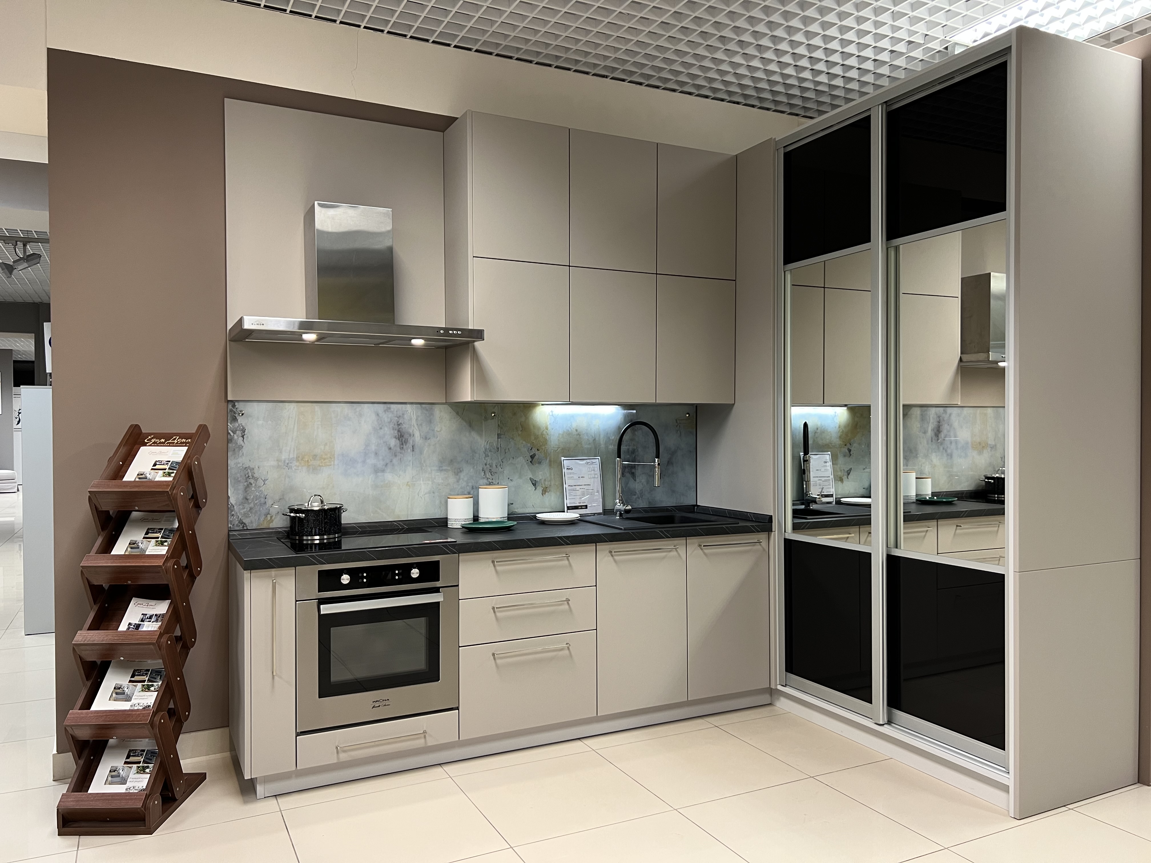 Шкаф-купе Рио