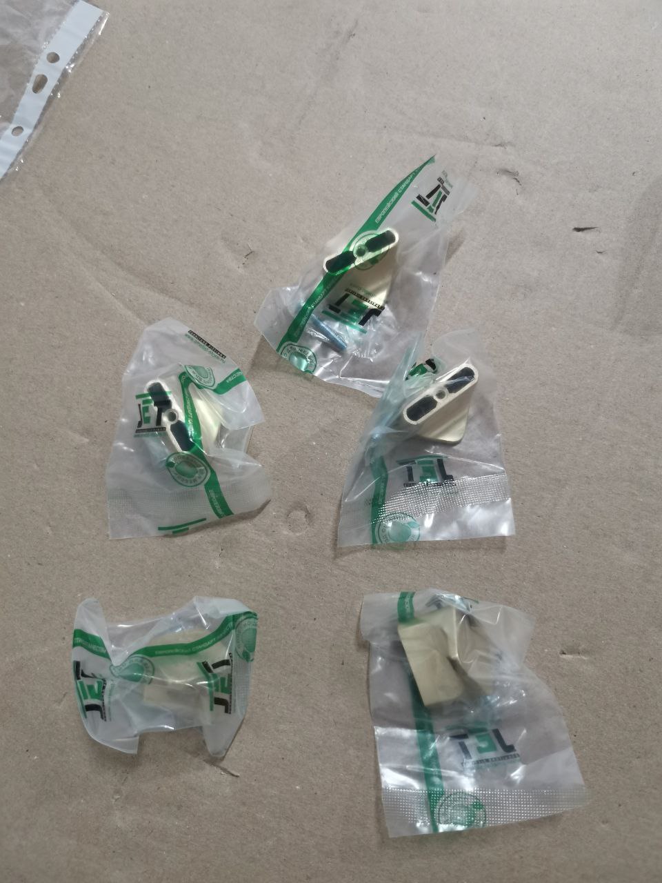 Комплект ручек мебельных (5шт)