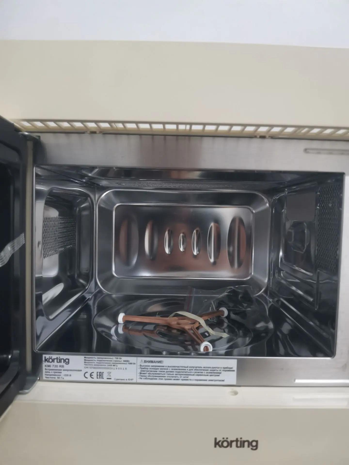 Встраиваемая микроволновая печь KORTING KMI 720 RB   